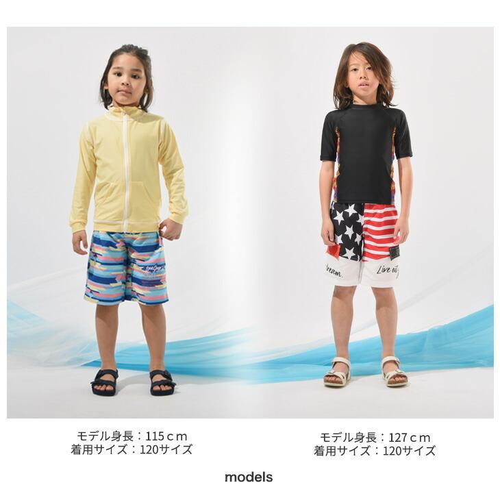 水着 男の子 サーフパンツ キッズ水着 男の子水着 海パン キッズサーフ