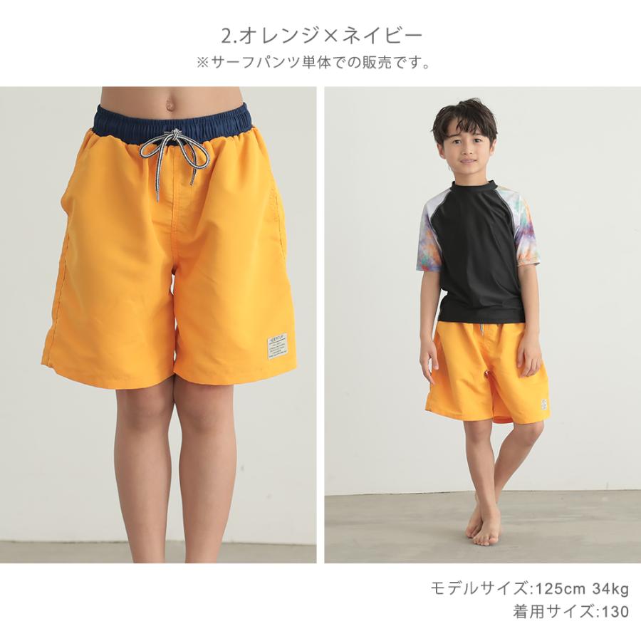 FIED ファイド サーフパンツ サイズ32 - メルカリ
