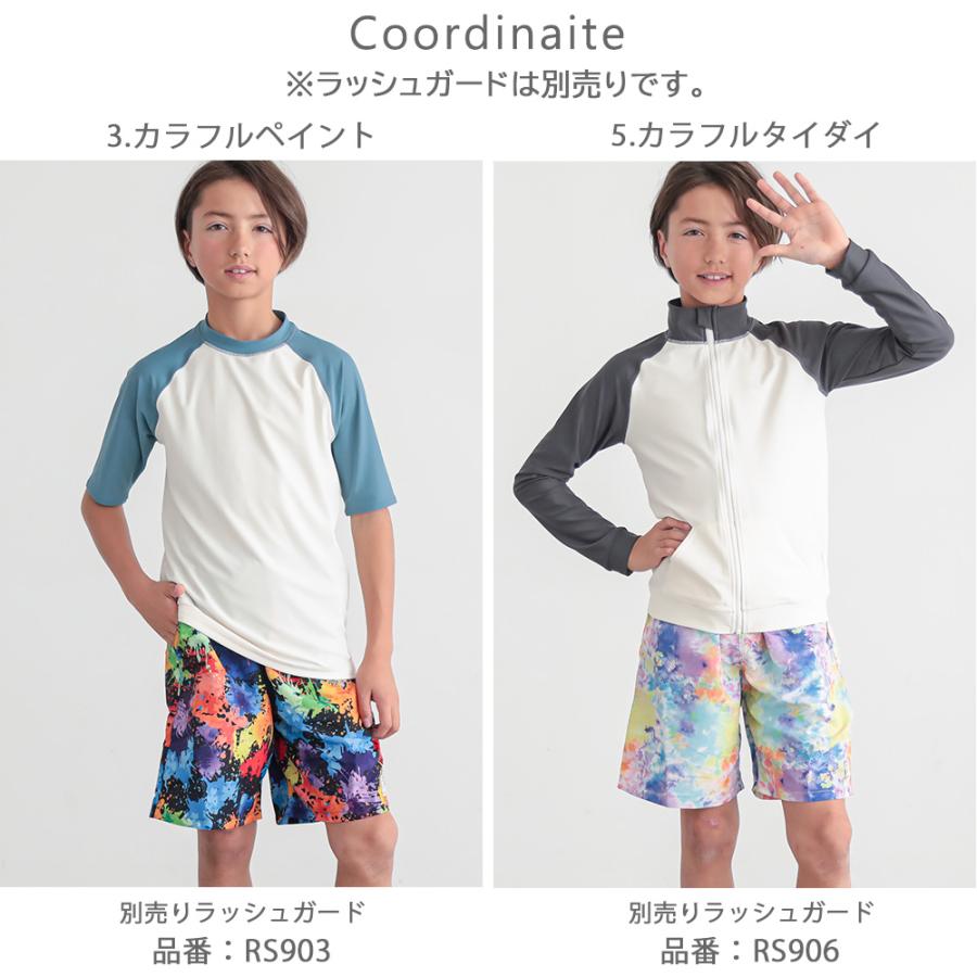 水着 男の子 子供 キッズ 水着 サーフパンツ サーフパンツ ボーダー