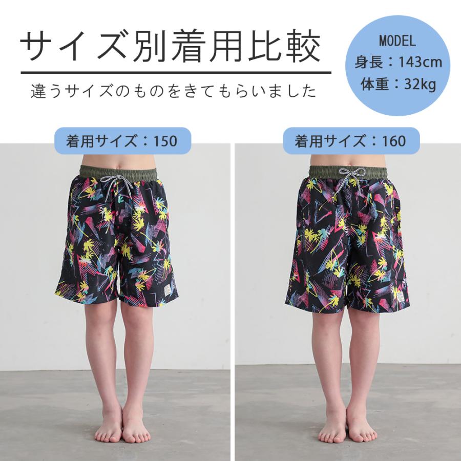 水着 男の子 子供 キッズ 水着 サーフパンツ サーフパンツ ボーダー