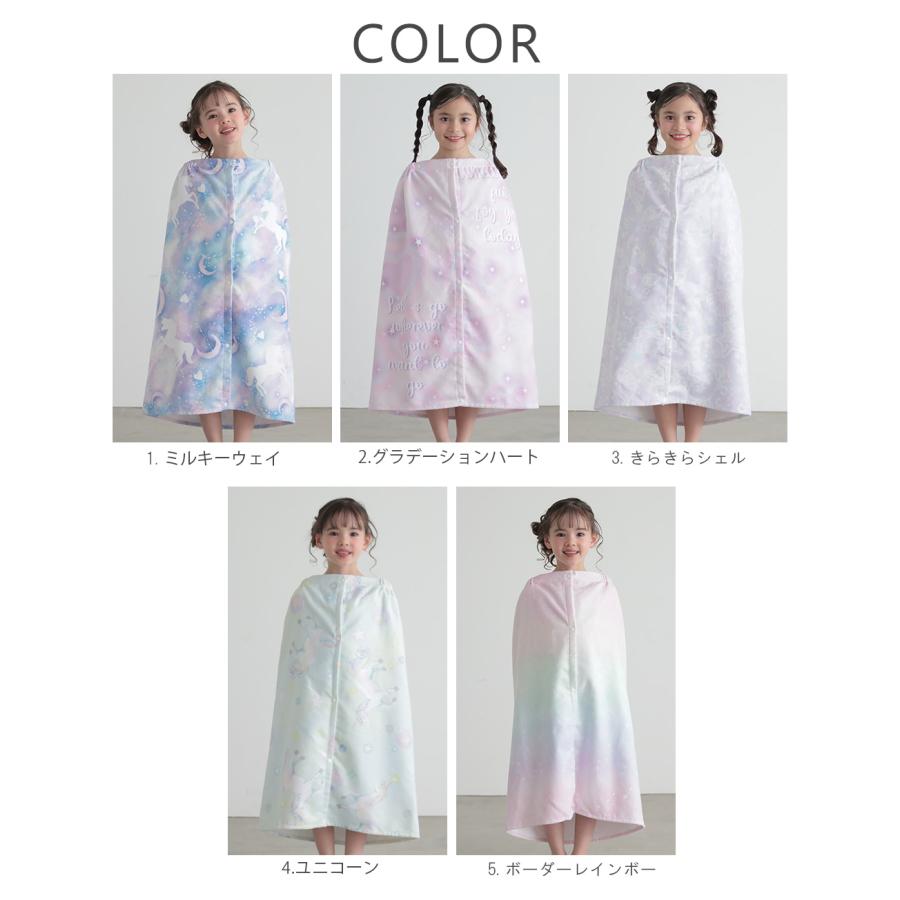 ラップタオル 子供用 80cm キッズ プールタオル 女の子 男の子 巻き