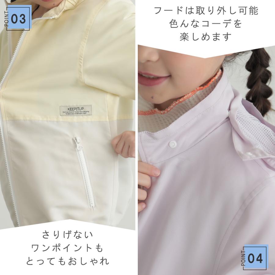 浦和レッズ　フード付きアウター XGFJK03J1 取り外しフード付き 防水・防風 レインコート