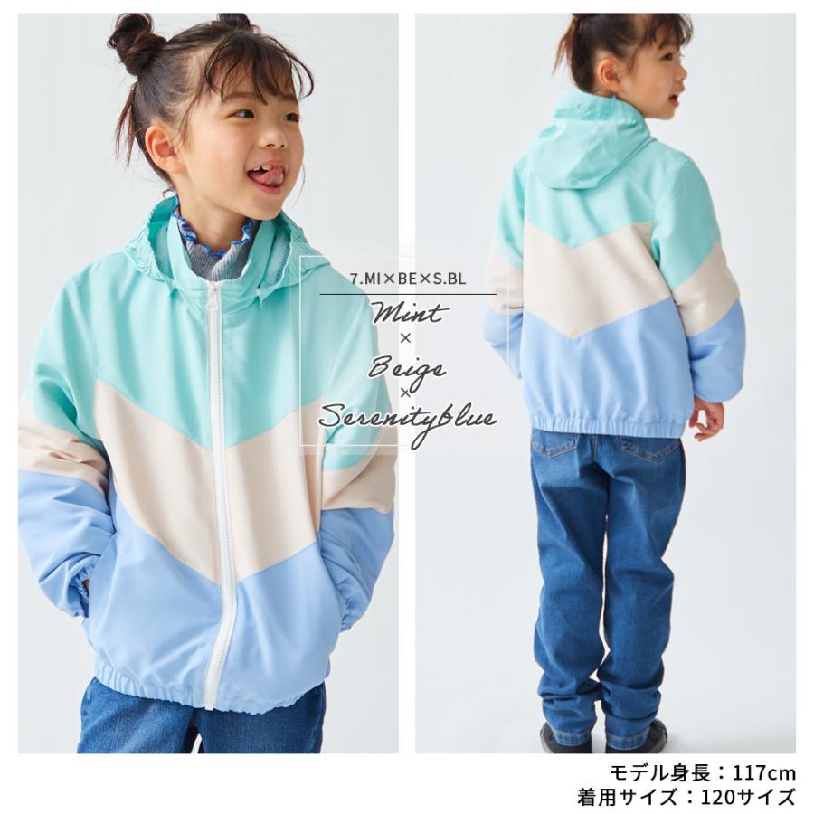 キッズアウター ウィンドブレーカー キッズ アウター 男の子 キッズアウター ウィンドブレーカー キッズ アウター 男の子