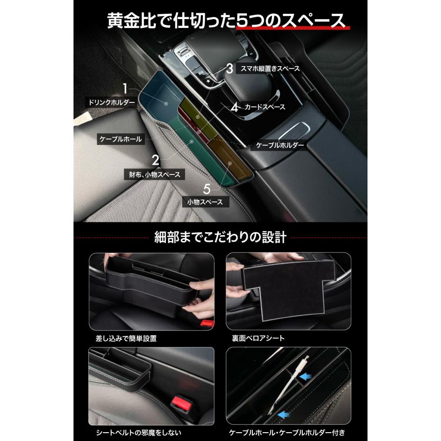 公式】Aurax 車 隙間 収納 ドリンクホルダー 車隙間収納 車用 収納