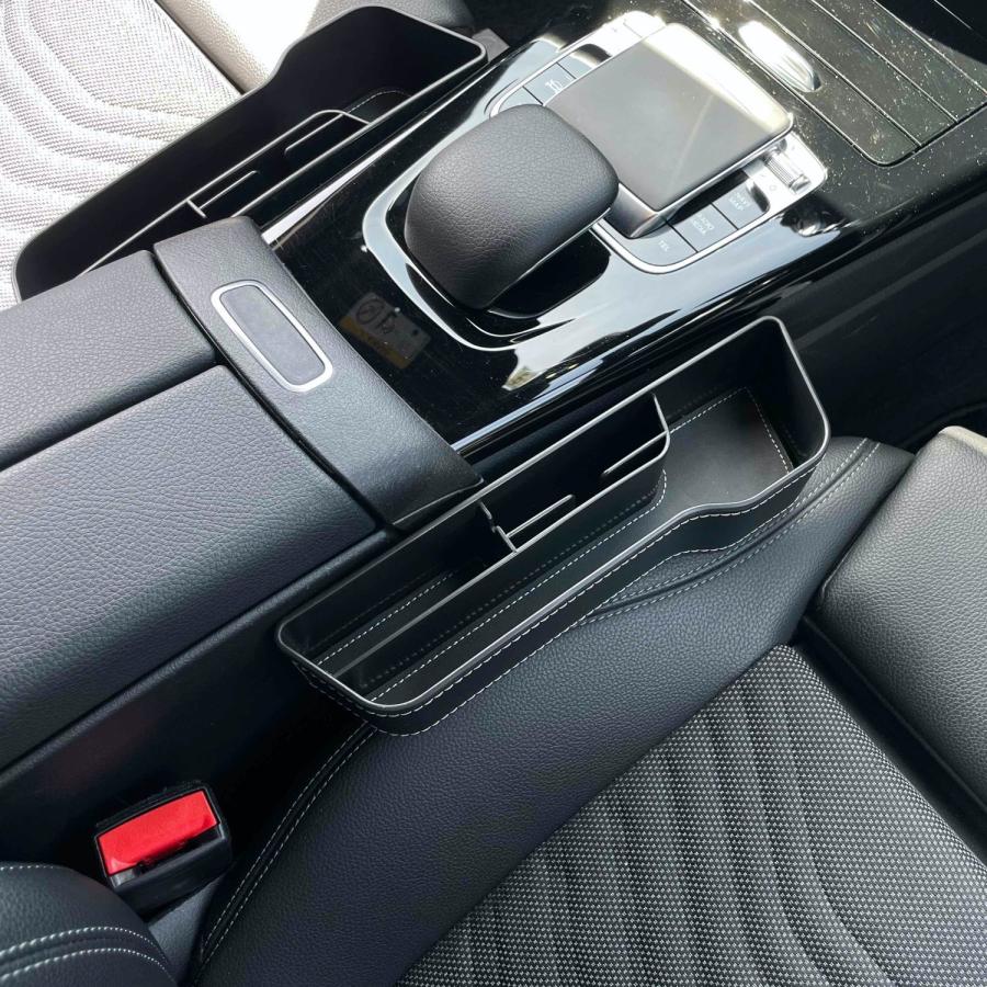 AURAX 車用 サイド収納ボックス 2個セット 公式】Aurax 車 隙間 収納 ドリンクホルダー 車隙間収納 車用 収納