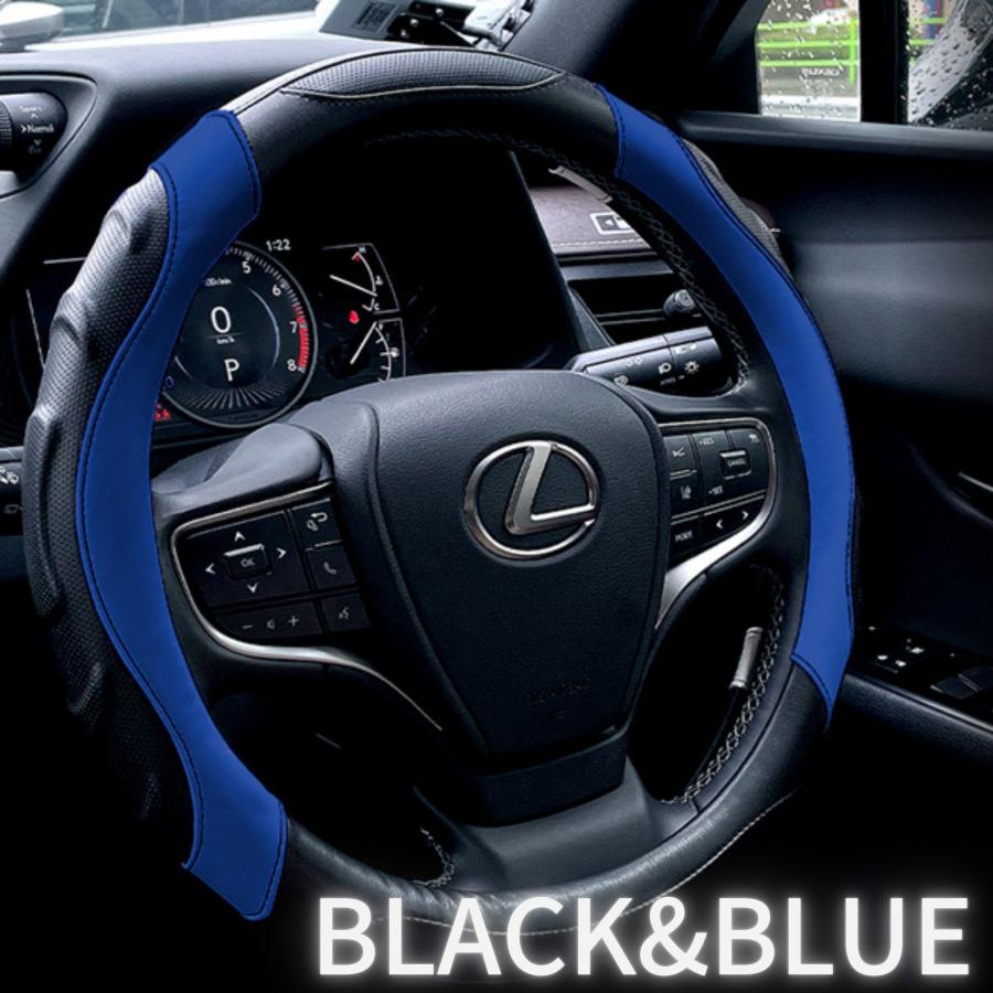 公式】AURAX ハンドルカバー 軽自動車 普通車 ステアリングカバー 36.5