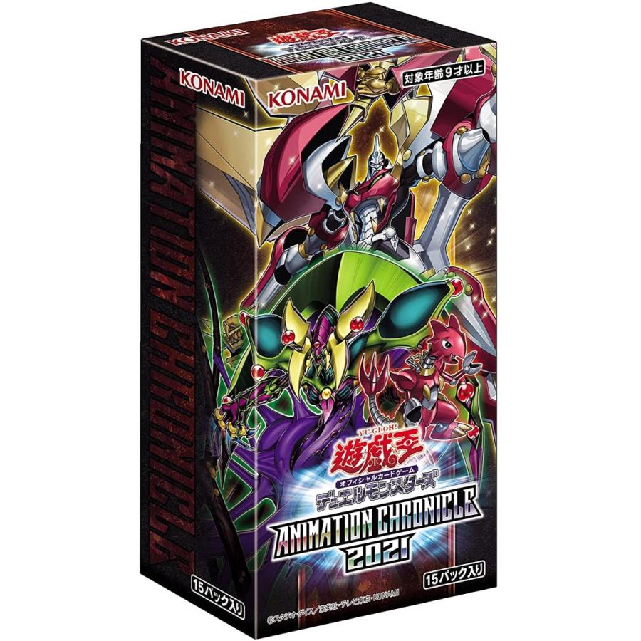 注文翌日中までに出荷 新品 遊戯王OCG デュエルモンスターズ ANIMATION
