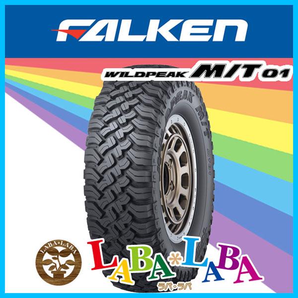 FALKEN ファルケン WILDPEAK ワイルドピーク M/T01 35X12.50R17 121Q マッドテレーン SUV 4WD 4本セット :fkmt01 35125017 4:ラバラバ