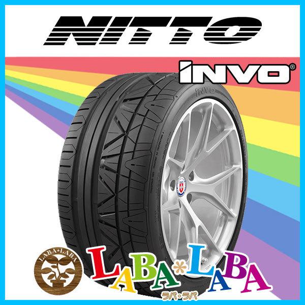 NITTO ニットー INVO 245/30R22 92W XL サマータイヤ 2本セット 