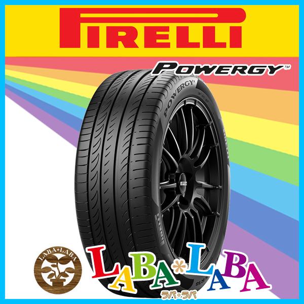 送料無料 245/35R20 ピレリ パワジー PIRELLI POWERGY 小気味よく 新品 
