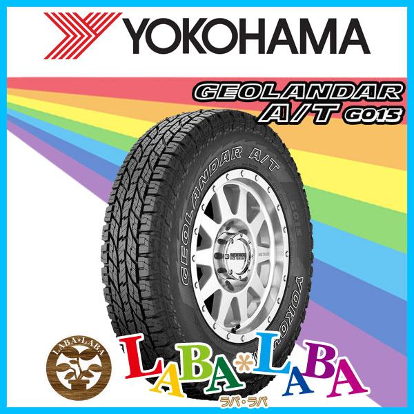 YOKOHAMA ヨコハマ GEOLANDAR ジオランダー G015 265/70R17 121/118S サマータイヤ SUV 4WD ホワイトレター 2本セット