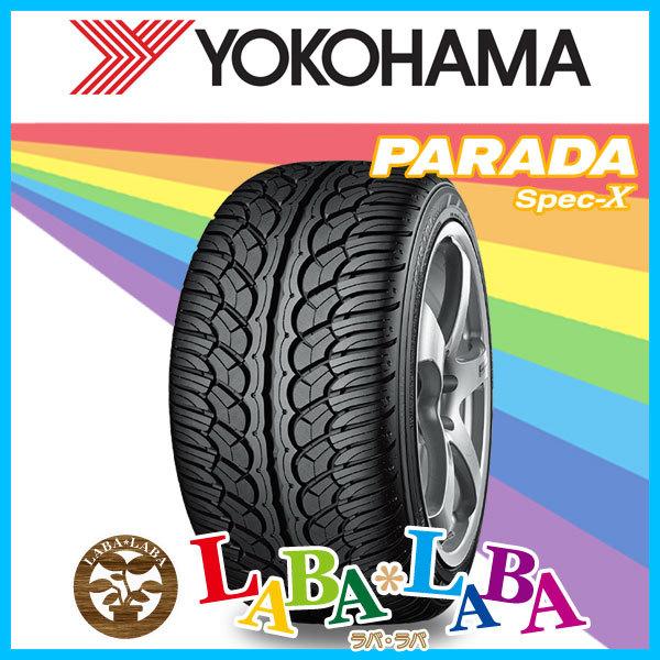 YOKOHAMA ヨコハマ PARADA Spec-X PA02 295 45R20 114V XL サマータイヤ 4本セット