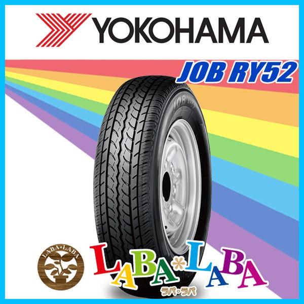 YOKOHAMA ヨコハマ JOB ジョブ RY52 145R12 6PR サマータイヤ LT バン 4本セット｜laba-laba-ys