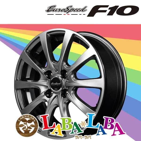 マルカサービス ホイール 14インチ 14×5.5J +38 PCD100 4穴 MID EURO 