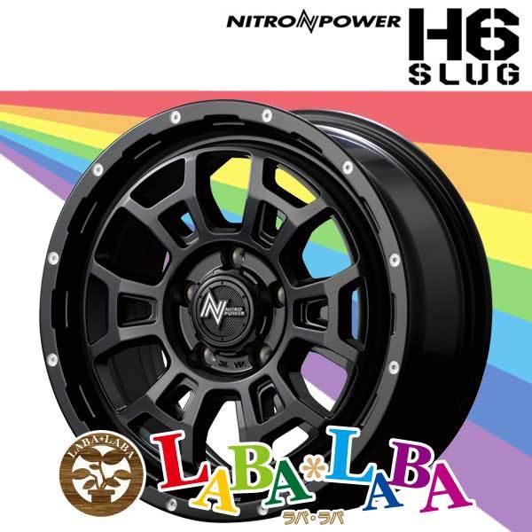楽天市場】【送料無料・代引き可】【ホイール単品1本】MID NITRO