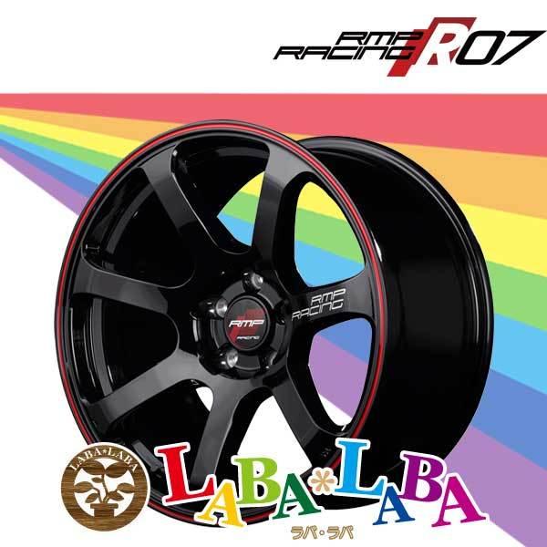 ホイール 17インチ 17×7.0J +48 PCD114 5穴 MID RMP Racing R07 (1770 +48 114-5H)｜laba-laba-ys