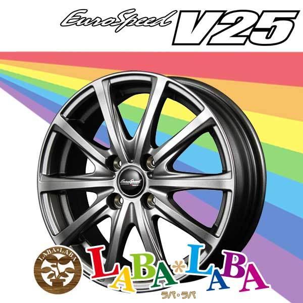 マルカサービス ホイール 15インチ 15×5.5J +45 PCD100 4穴 MID EURO 