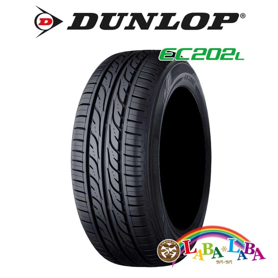 DUNLOP EC202L 165/70R14 81S サマータイヤ 2本セット : dlec202d  