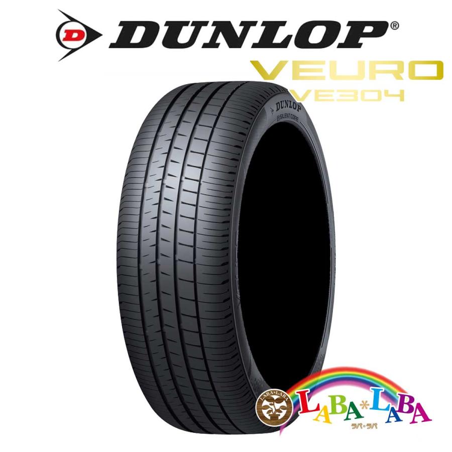 DUNLOP VEURO VE304 225/45R19 2本セット　夏タイヤ DUNLOP ダンロップ ビューロ VE304 225/45R19 225/45-19 96W XL
