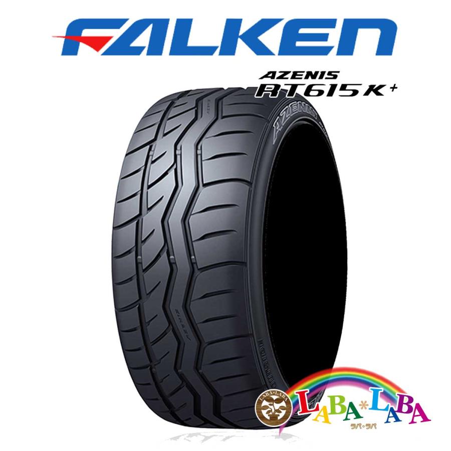 FALKEN AZENIS RT615K+ 215/45R17 87W サマータイヤ 2本セット  