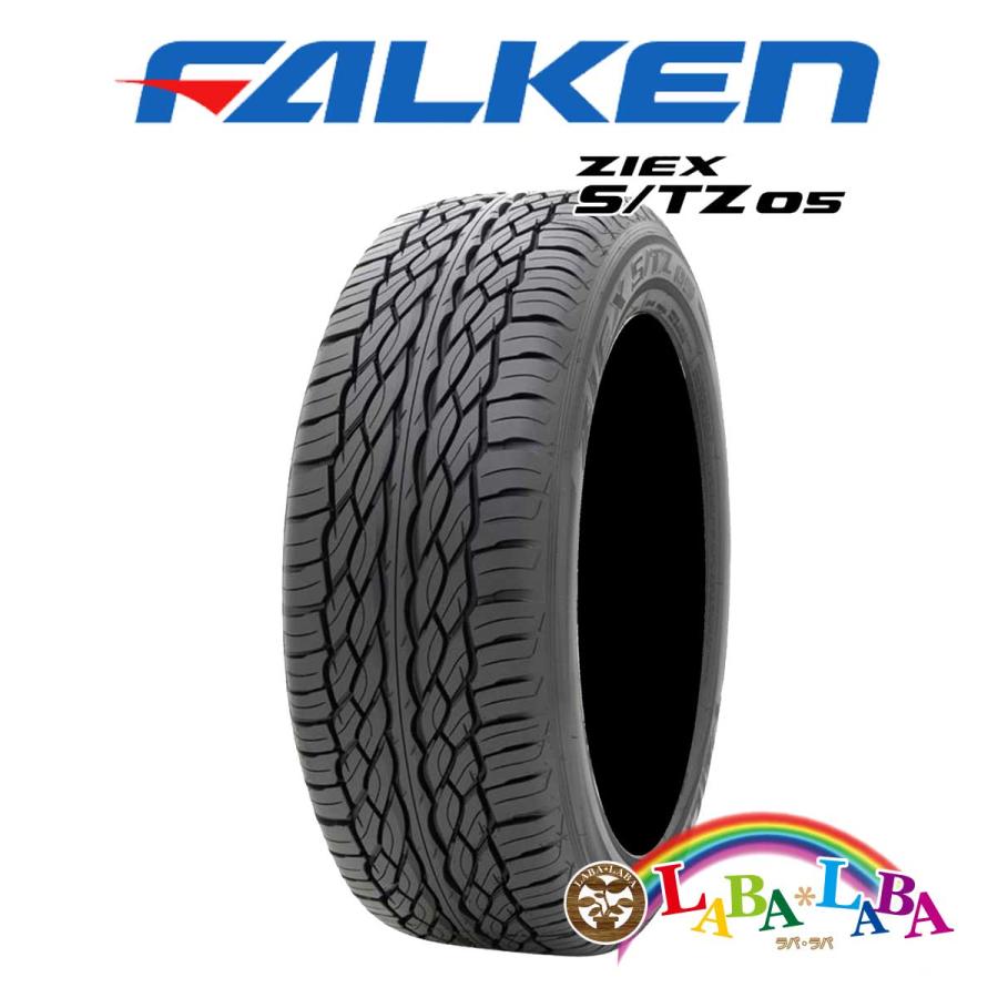 中古 265/50R20 ファルケンS/TZ05 2020年製 4本