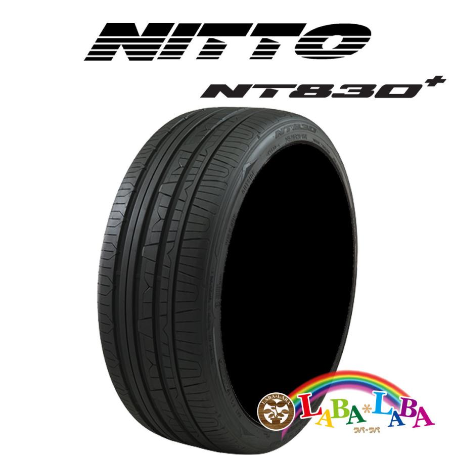 NITTO NT830 plus 165/55R15 75V サマータイヤ 2本セット｜laba-laba