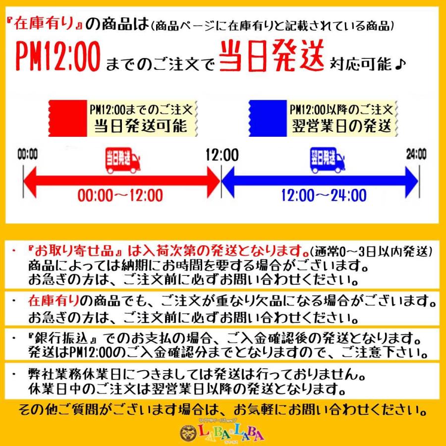 PIRELLI　POWERGY　195　91V　サマータイヤ　65R15　4本セット