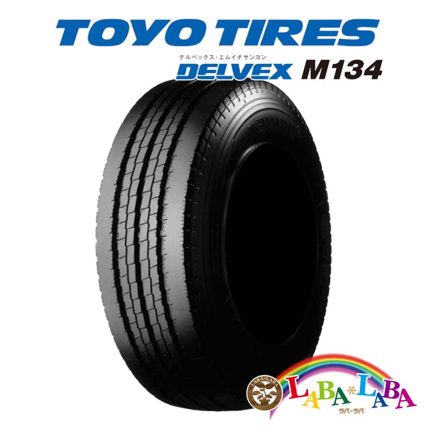 TOYO DELVEX M134 205/65R16 109/107N サマータイヤ チューブレス 2本セット
