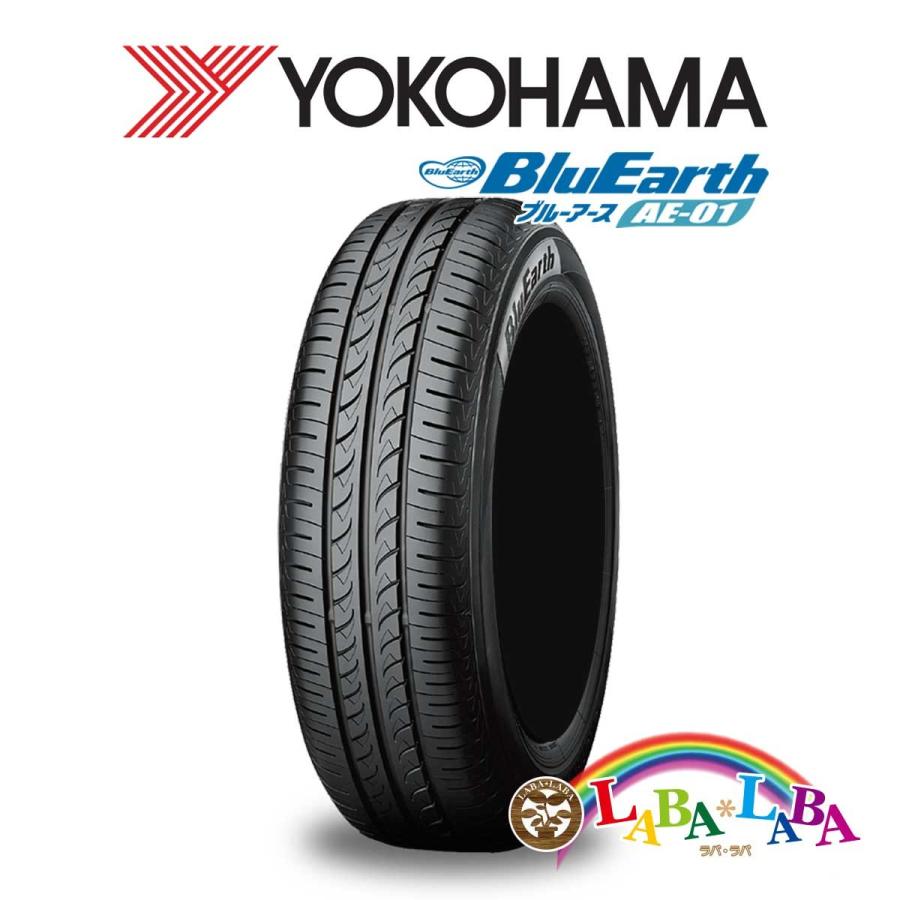 YOKOHAMA BluEarth AE01 165/60R15 73V サマータイヤ 2本セット ラバラバ - 通販 - PayPayモール