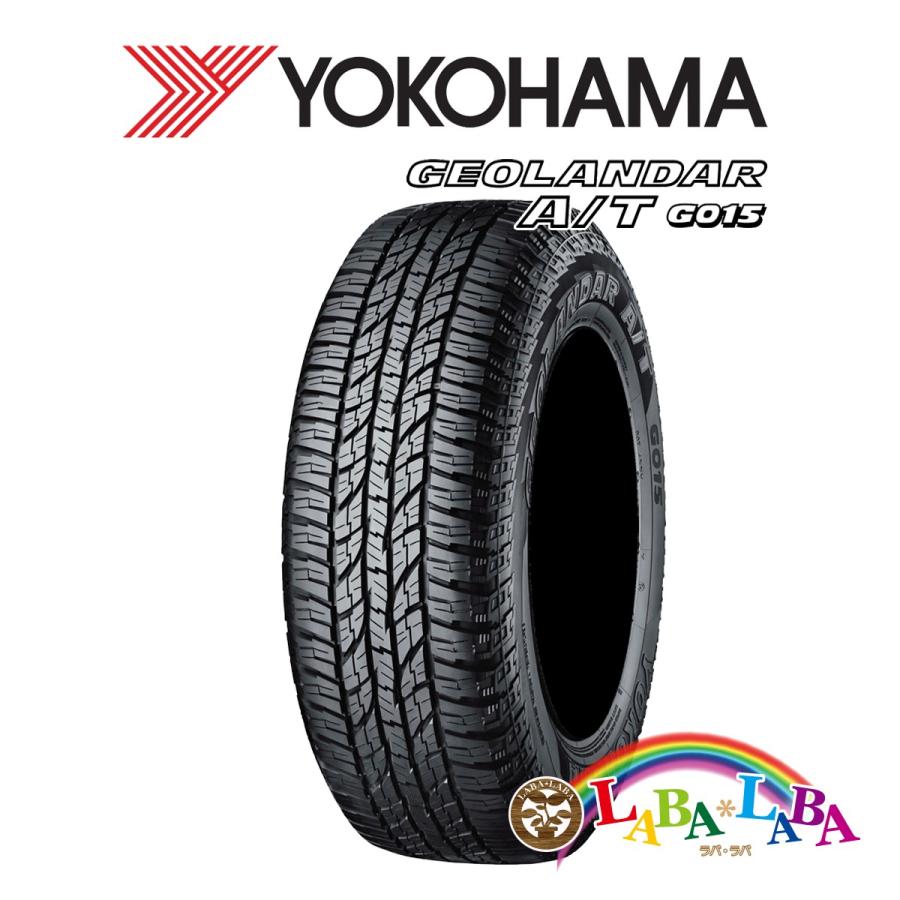 YOKOHAMA GEOLANDAR G015 245/70R16 111H サマータイヤ SUV 4WD 2本セット｜laba-laba