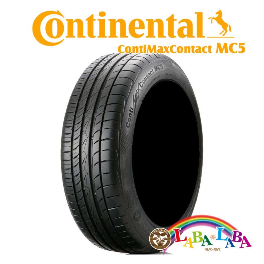 2本セット 215/55R17 94V コンチネンタル コンチマックスコンタクト MC5 サマータイヤ
