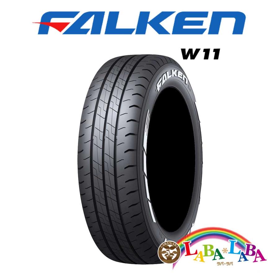 195/80R15 107/105N ファルケン W11 サマータイヤ ホワイトレター 