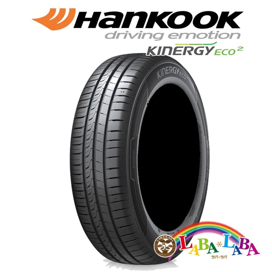 2本セット 145/80R13 75T ハンコック キナジー K435 サマータイヤ｜laba-laba