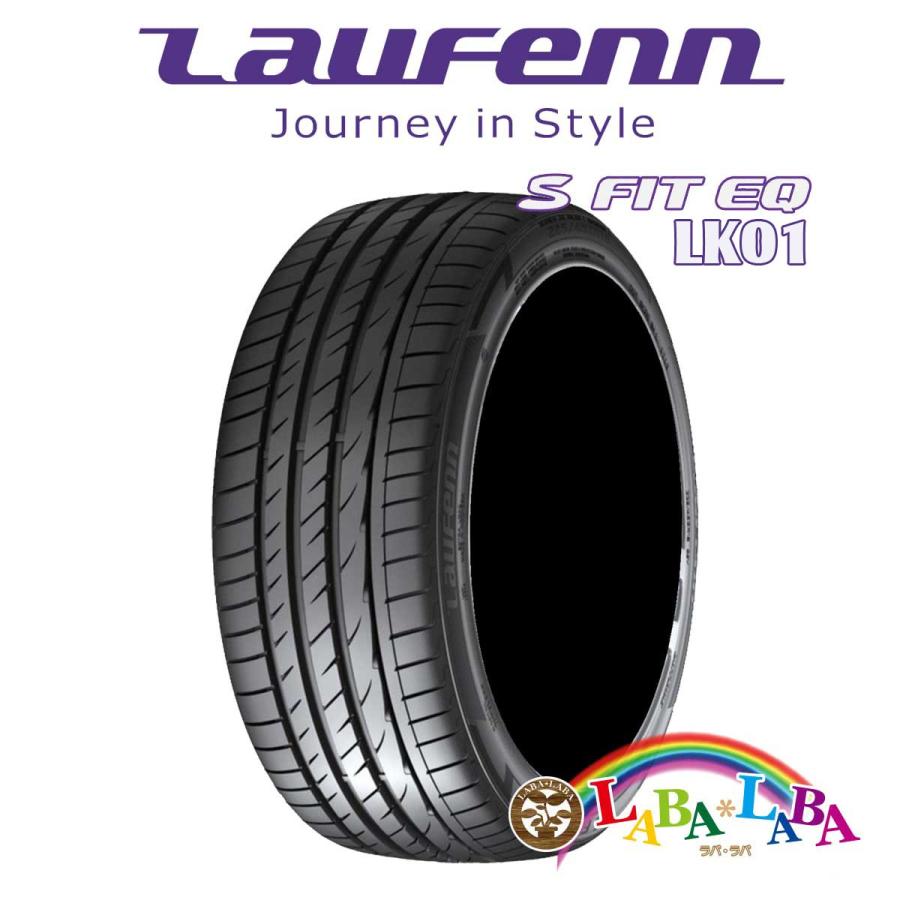 2本セット 185 55r16 v v ハンコック ラウフェン エスフィット Lk01 Lk01 185 55r16 サマータイヤ ラバラバ 通販 税込 送料無料 の 売上実績no 1高評価 の