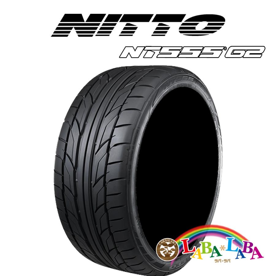 245/45R19 102Y XL ニットー NT555 G2 サマータイヤ
