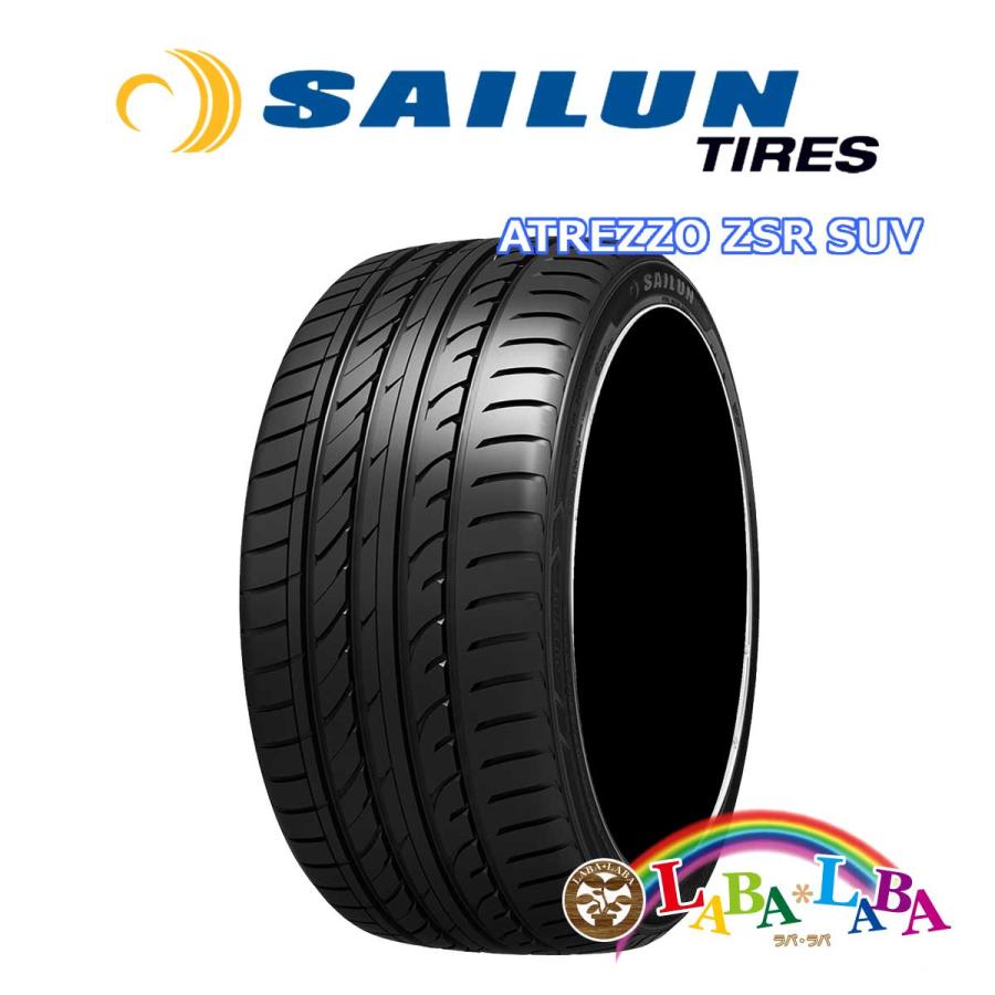 4本セット 225 55R18 98V サイレン アトレッツォ ZSR SUV サマータイヤ