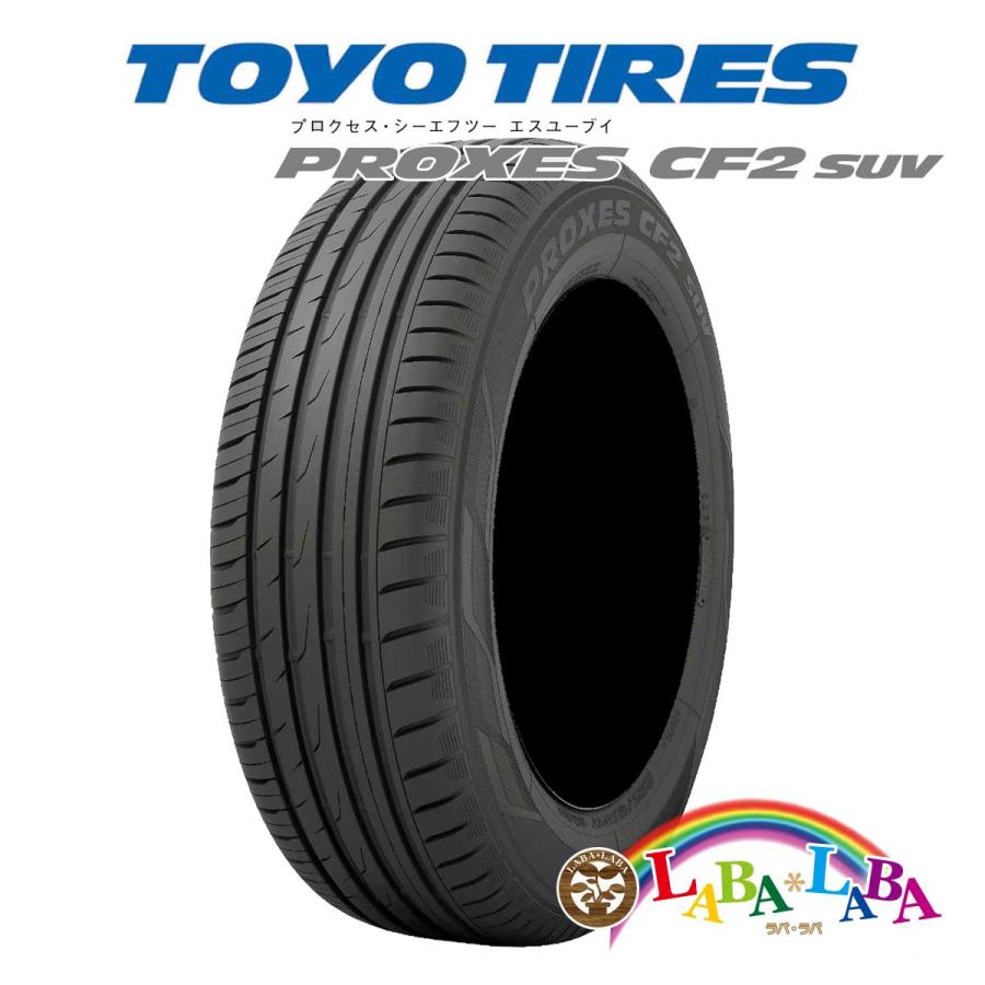 TOYO TIRES 4本セット 225/65R18 103H トーヨー プロクセス CF2 SUV 