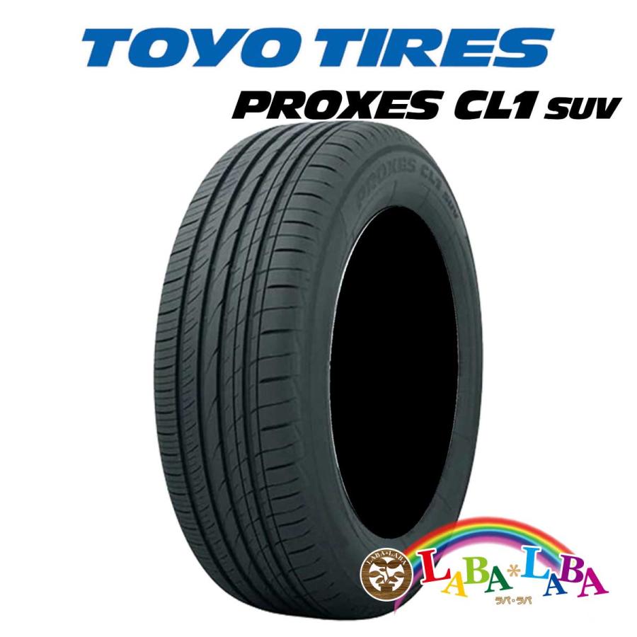 4本セット 225/55R19 99V トーヨー プロクセス CL1 SUV サマー 