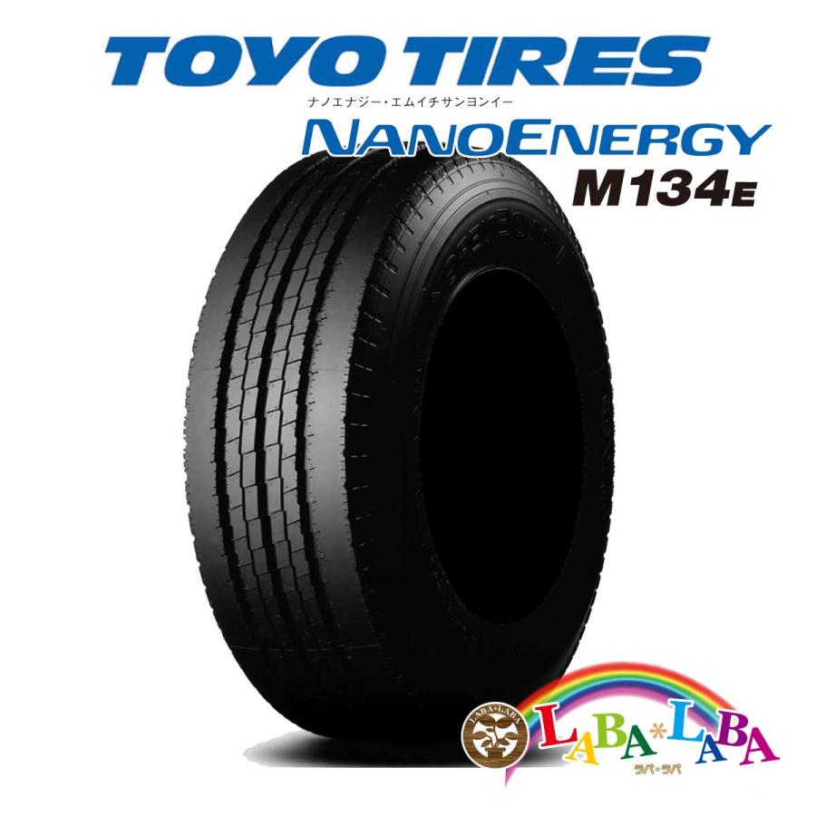別注限定モデル 5 85r16 117 115n トーヨー ナノエナジー M134e サマータイヤ チューブレス ラバラバ 通販 Paypayモール 無料で配送 Www Morcode Pt