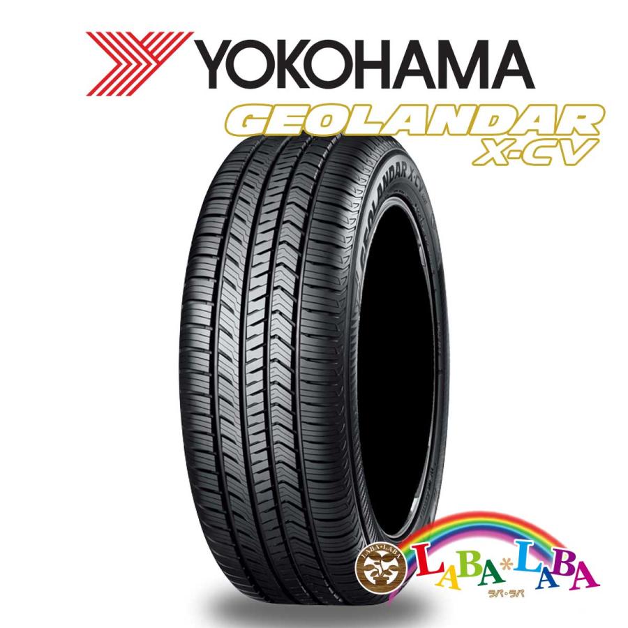 2本セット 265/50R19 110W XL ヨコハマ ジオランダー G057 サマータイヤ SUV 4WD