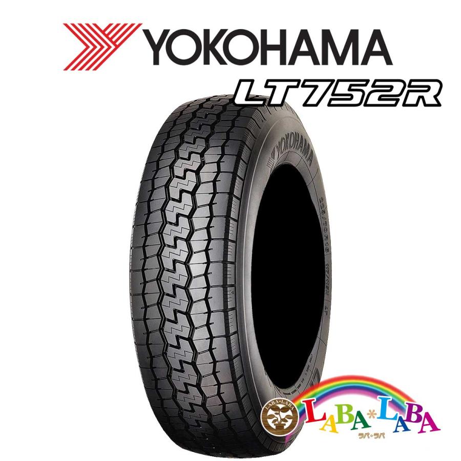 2本セット 205/70R17.5 115/113N ヨコハマ LT752R サマータイヤ LT バン