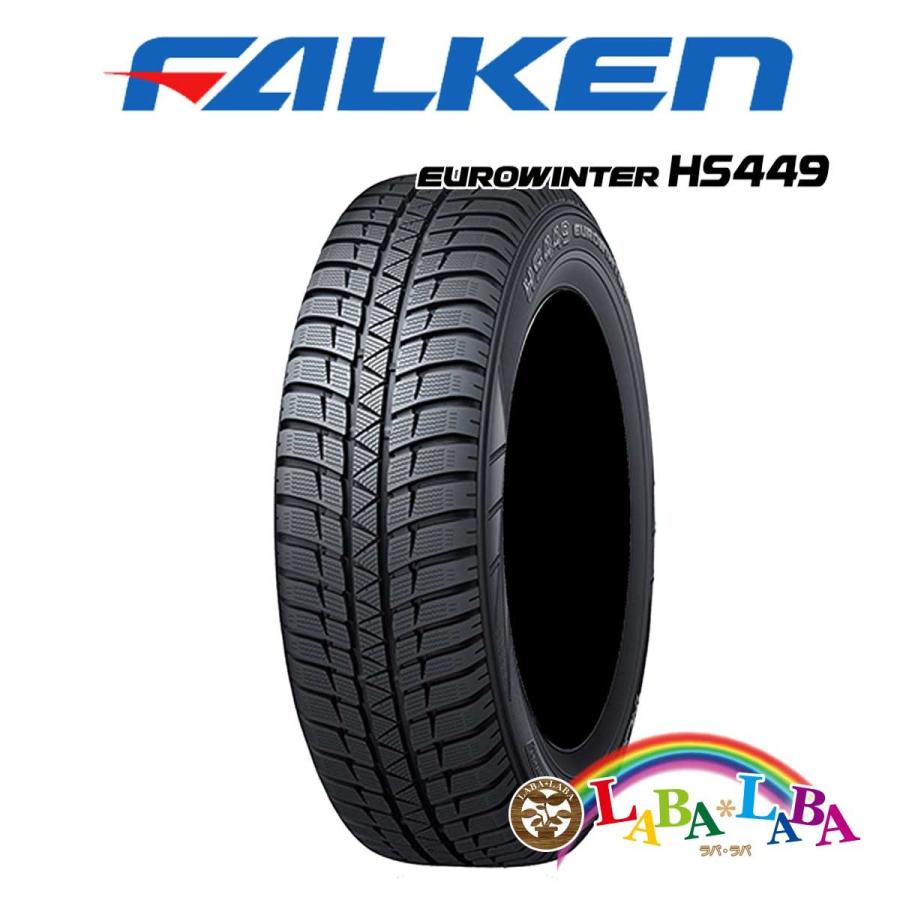 絶対一番安い ゴムバルブ付 195 65r15 91h ファルケン ユーロウィンター Hs449 オールシーズン 2本セット 激安ブランド Panama Madex Com Co