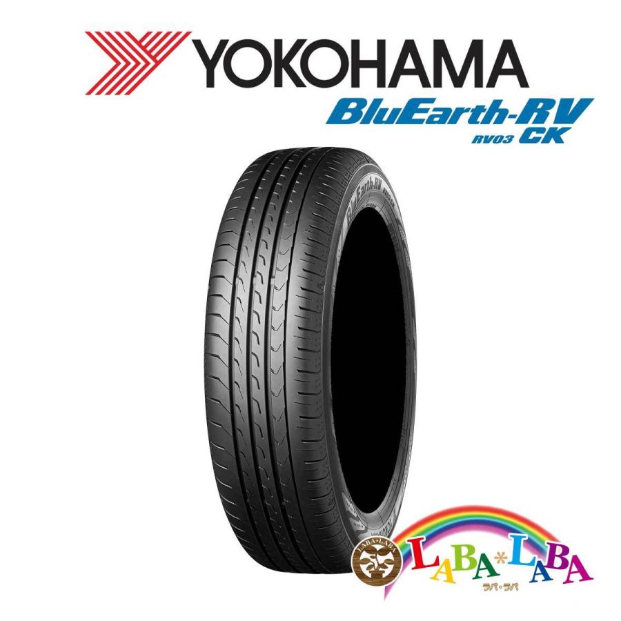 ★ゴムバルブ付 165/55R15 75V ヨコハマ ブルーアース RV03CK サマータイヤ 2本セット｜laba-laba