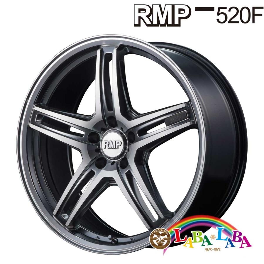 ホイール 17インチ 17×7.0J +48 PCD100 5穴 MID RMP 520F 4本セット