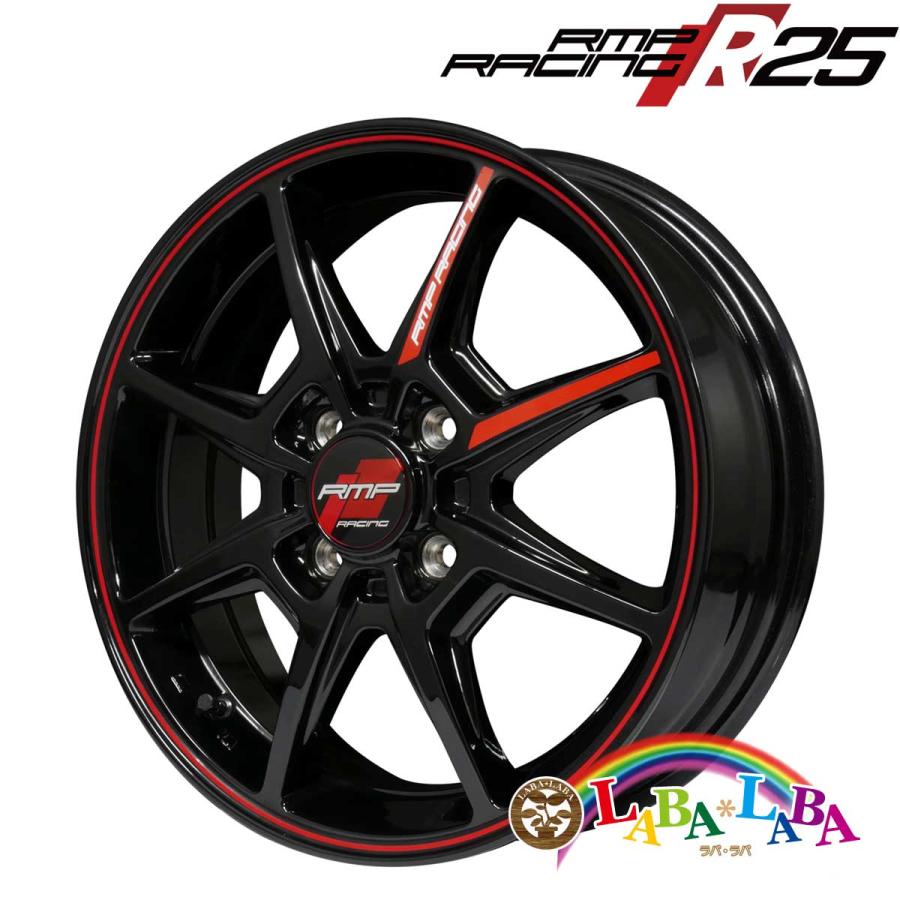 ホイール 16インチ 16×6.0J +43 PCD100 4穴 MID RMP RACING R25 (1660