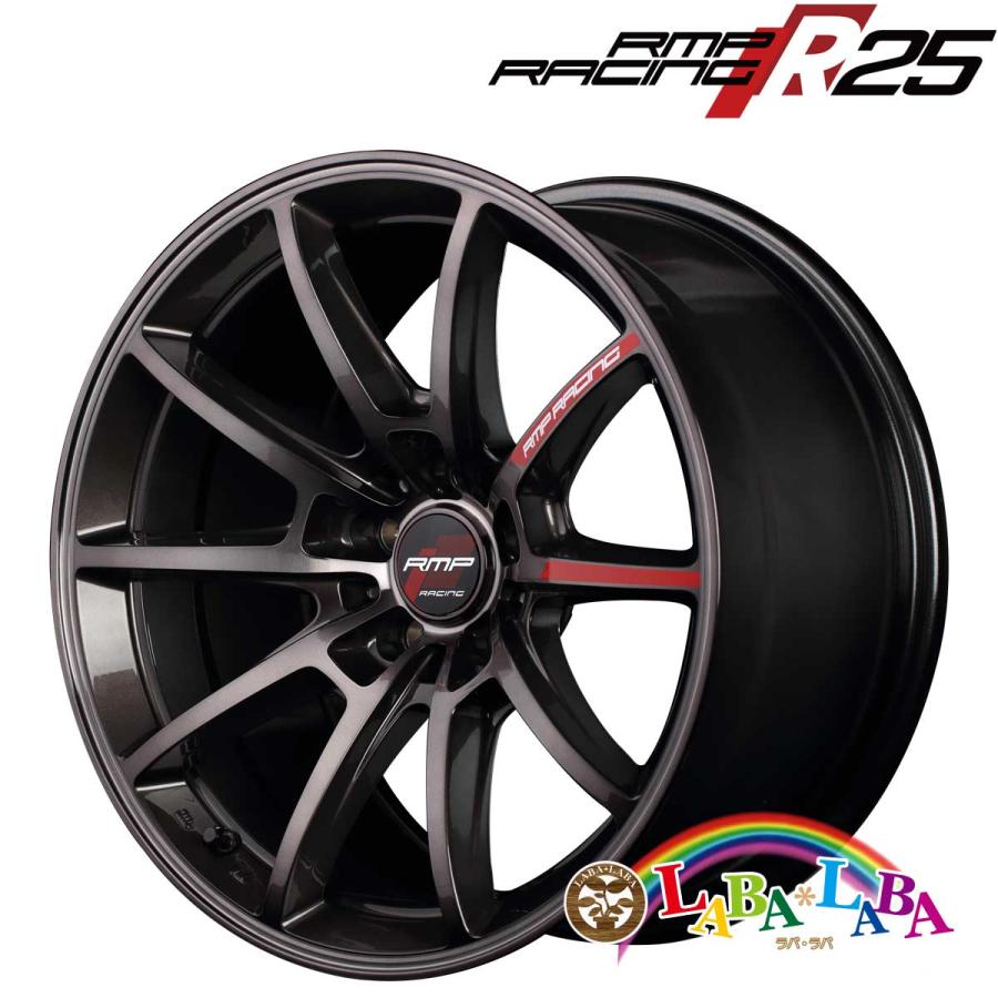 MS-872☆215/45R17 RMP RACING 17インチアルミセット☆ | tspea.org