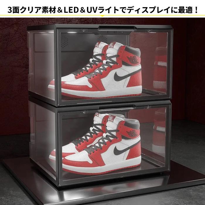 スニーカーケース【3個セット】【 LEDライト付 ブラック】 シューズボックス sunpie_ledshoesbox