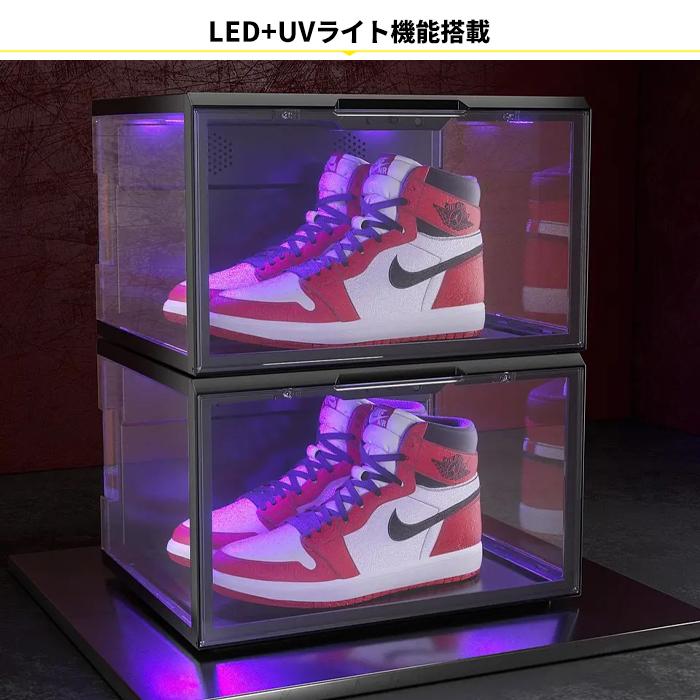光るLEDシューズボックス UV除菌ライト スニーカーボックス 収納