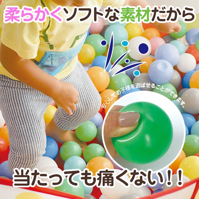 カラーボール 5.5cm 100個 7cm 50個 選べる 5色 セット パステル