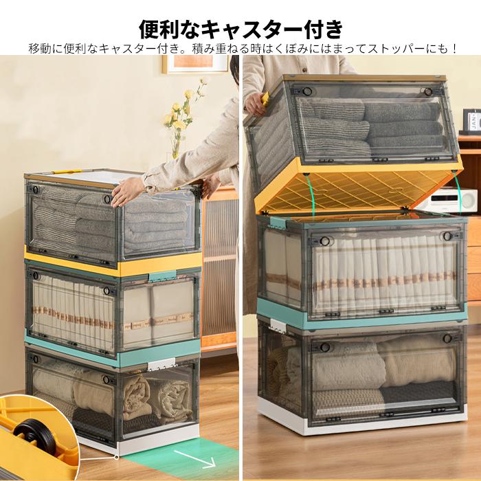 3個セット 折りたたみ 収納ボックス 100L XLサイズ フタ付き